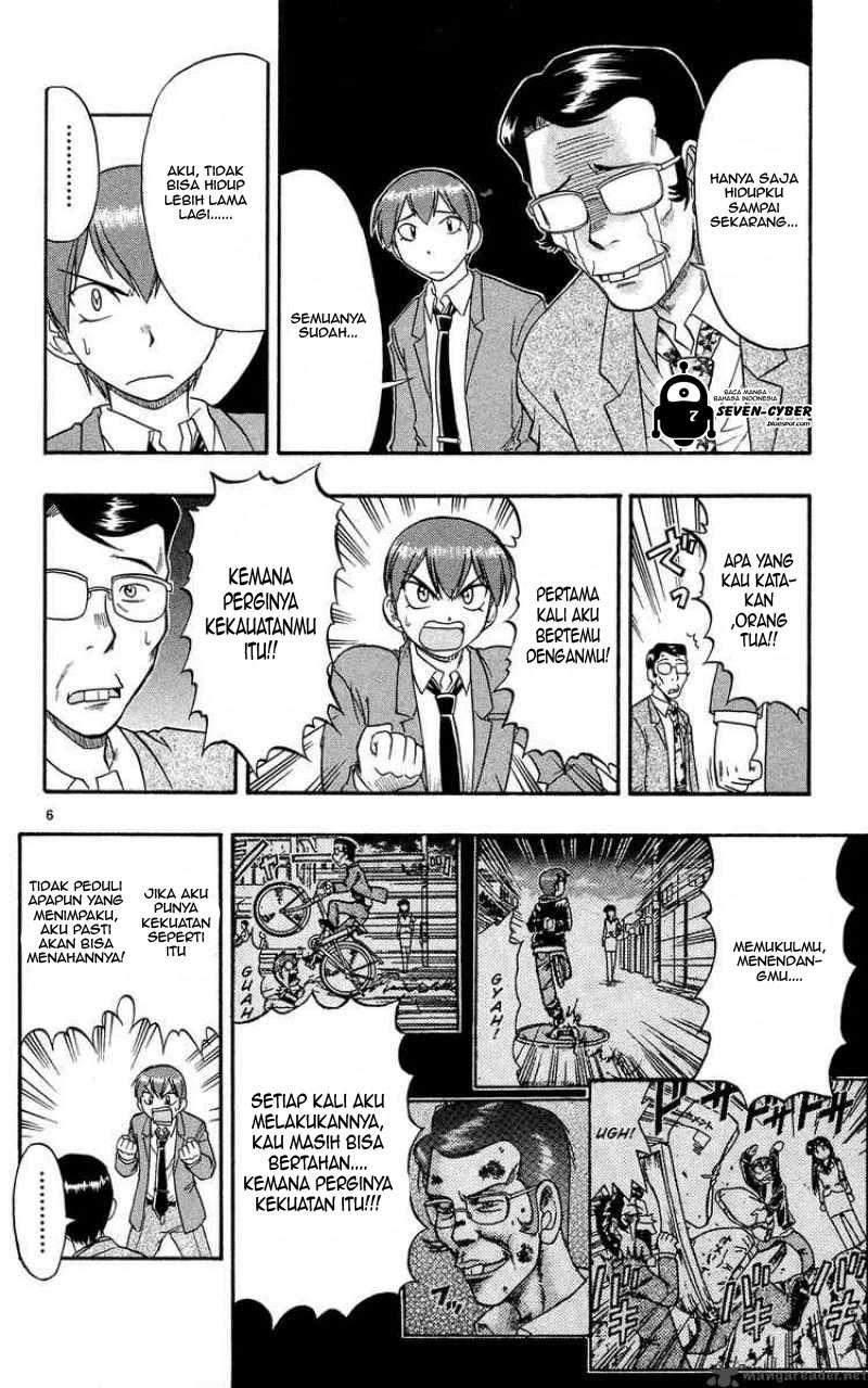 Ai Kora Chapter 72 Gambar 7