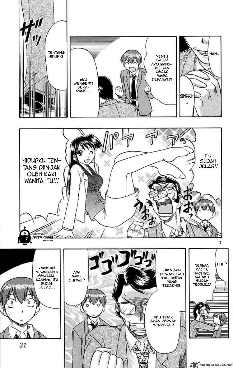 Ai Kora Chapter 72 Gambar 8