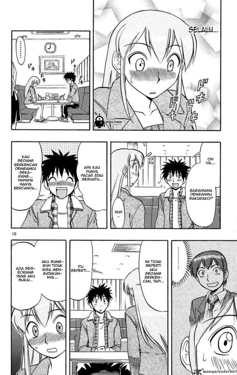 Ai Kora Chapter 71 Gambar 16