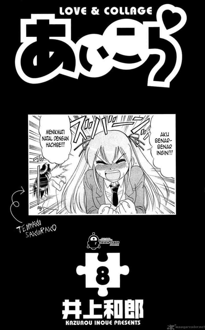 Ai Kora Chapter 71 Gambar 4