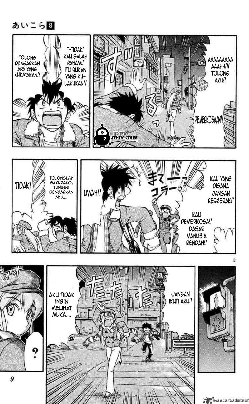 Ai Kora Chapter 71 Gambar 9