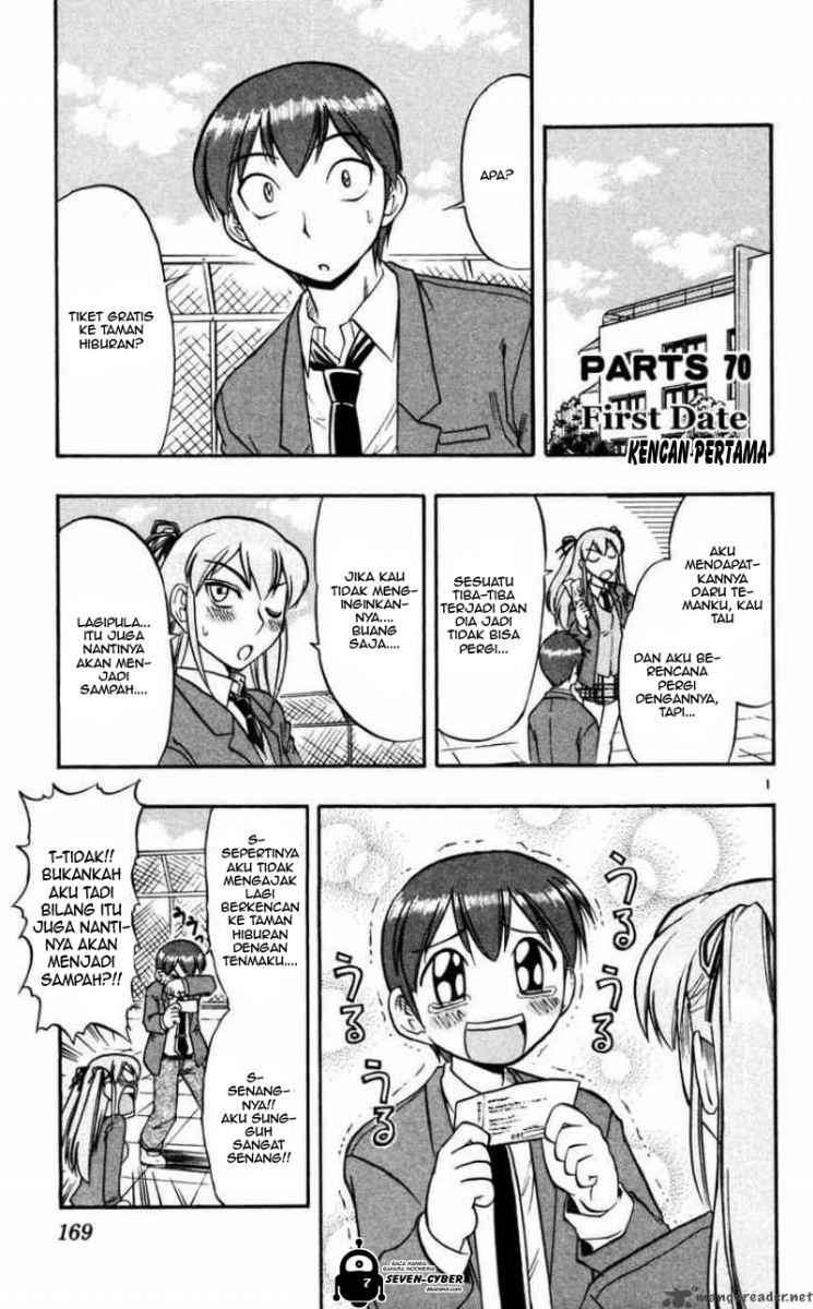 Baca Manga Ai Kora Chapter 70 Gambar 2
