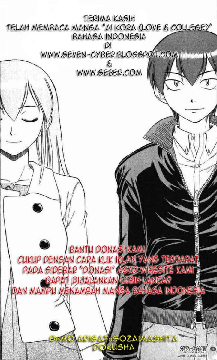 Baca Komik Ai Kora Chapter 69 Gambar 1