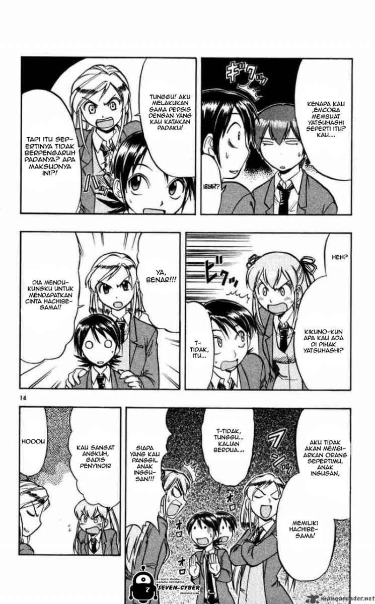 Ai Kora Chapter 69 Gambar 15