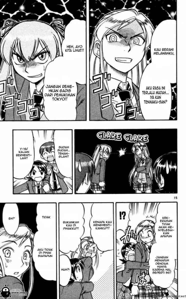 Ai Kora Chapter 69 Gambar 16