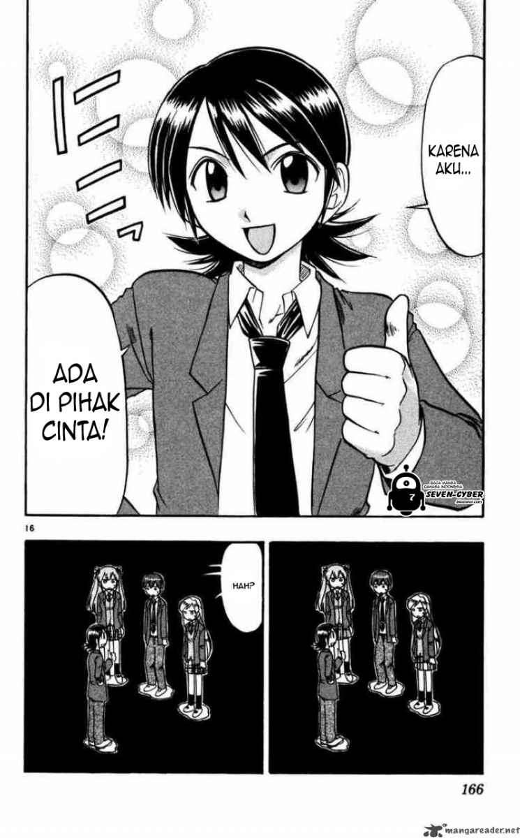 Ai Kora Chapter 69 Gambar 17