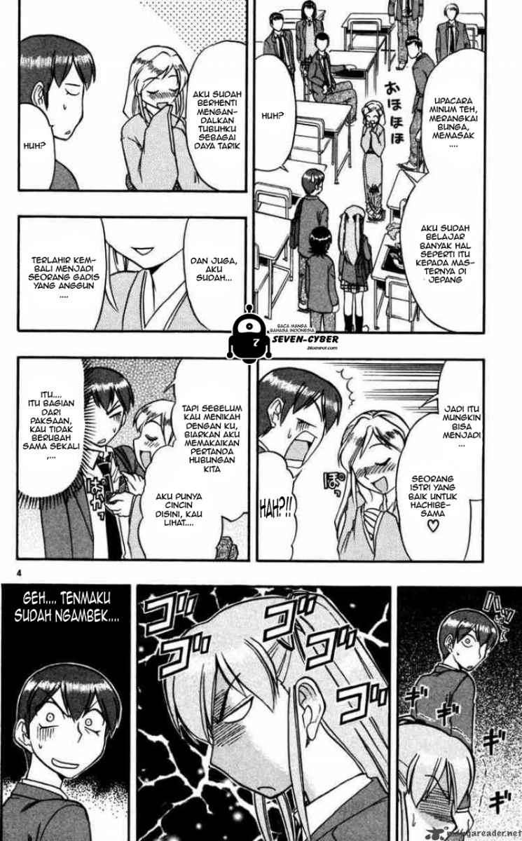 Ai Kora Chapter 69 Gambar 5