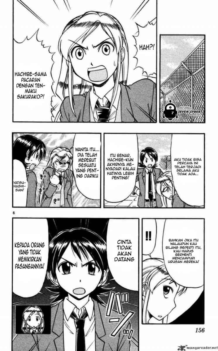 Ai Kora Chapter 69 Gambar 7