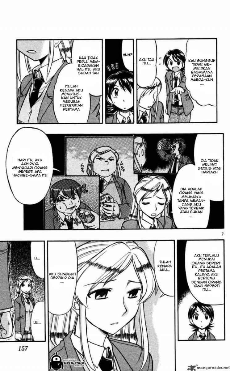 Ai Kora Chapter 69 Gambar 8