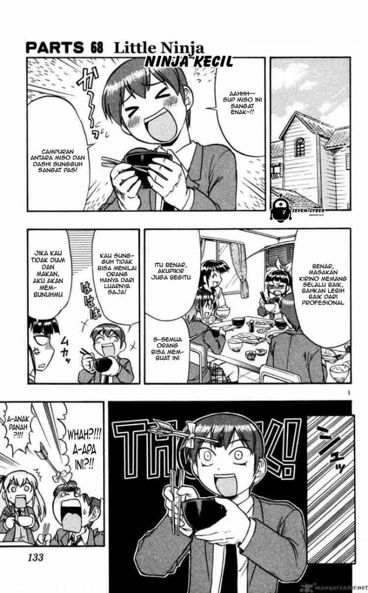 Baca Manga Ai Kora Chapter 68 Gambar 2