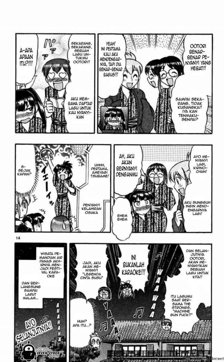 Ai Kora Chapter 64 Gambar 15