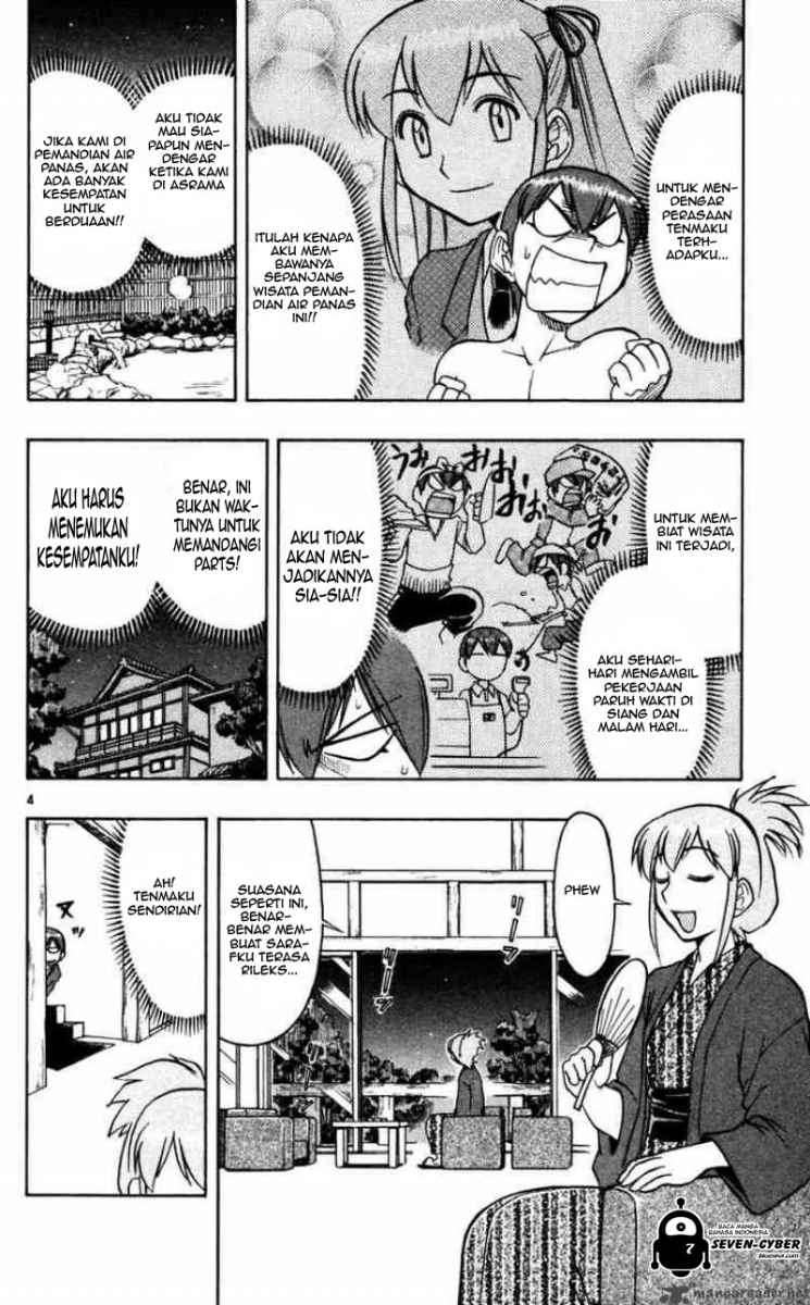 Ai Kora Chapter 64 Gambar 5