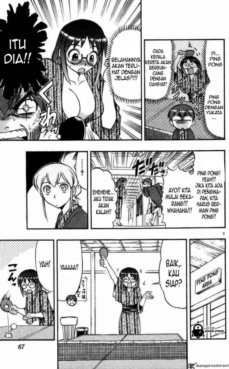 Ai Kora Chapter 64 Gambar 8