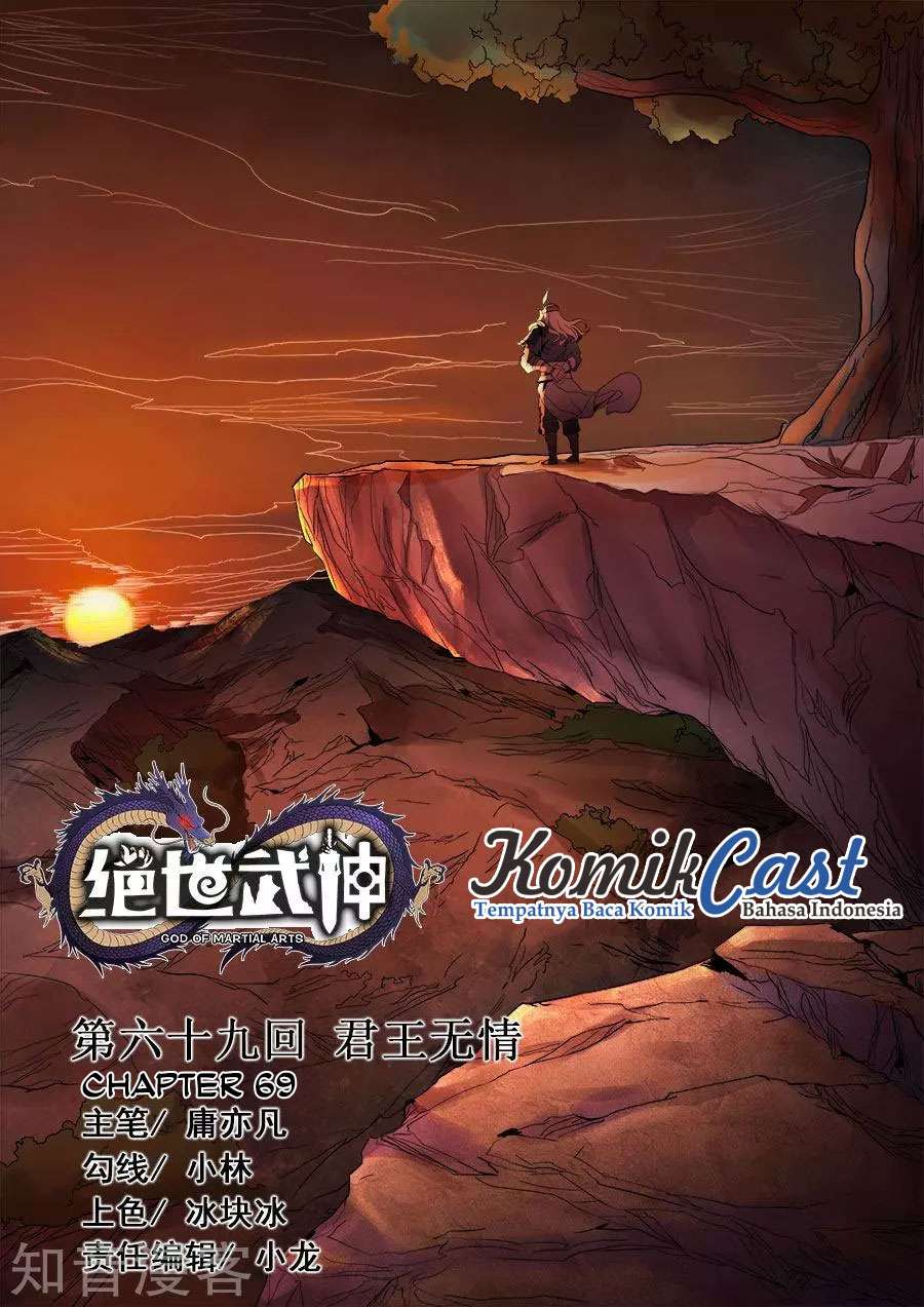 Baca Manhua God of Martial Arts Chapter 69.1 Gambar 2