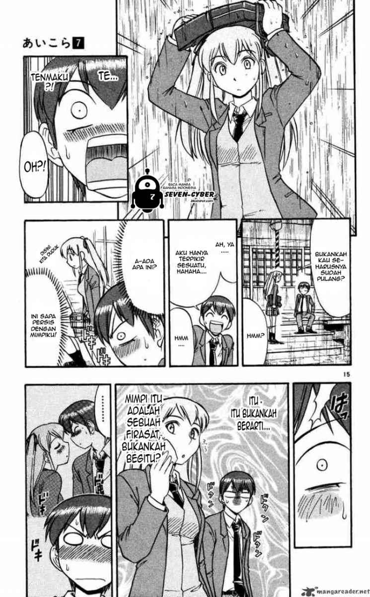Ai Kora Chapter 61 Gambar 16