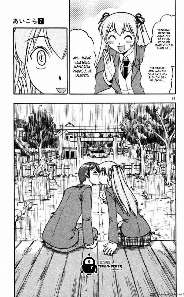 Ai Kora Chapter 61 Gambar 18