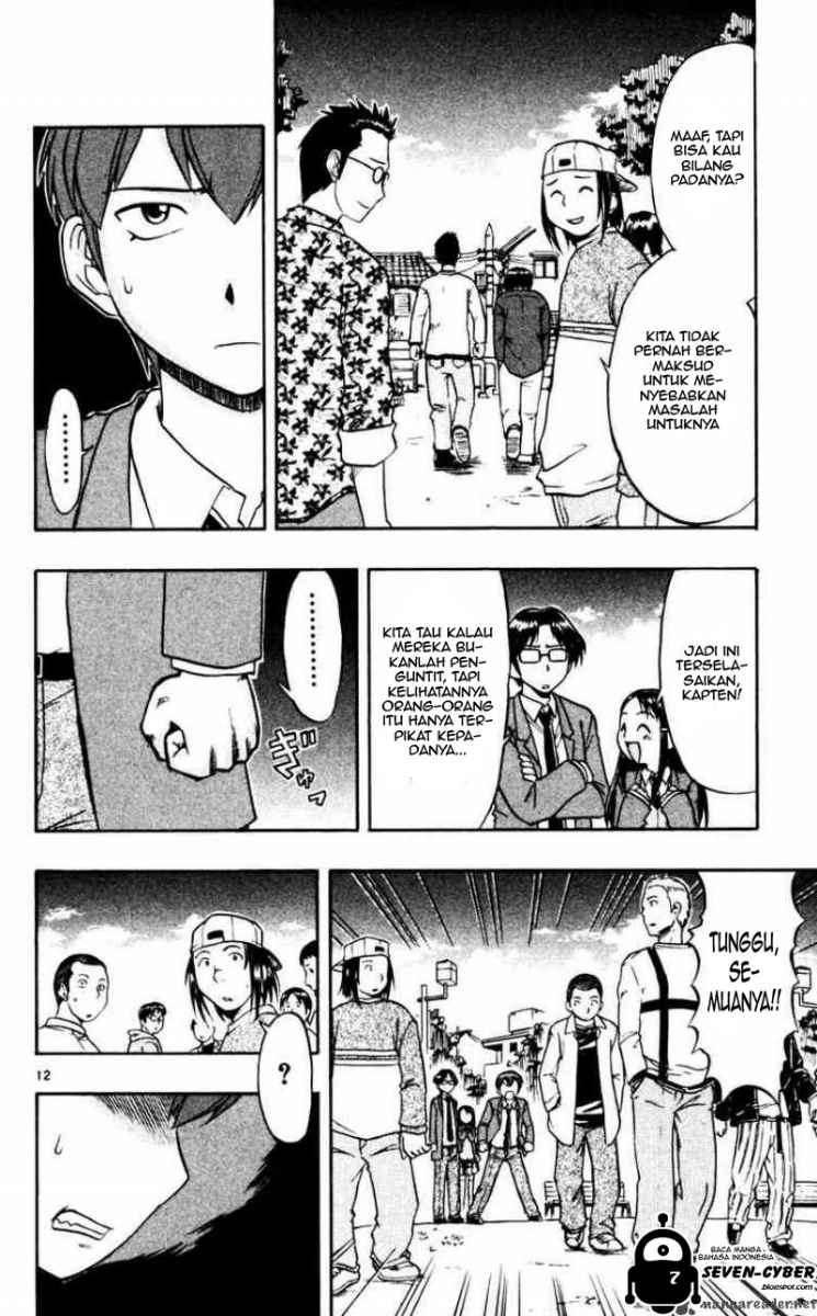 Ai Kora Chapter 60 Gambar 13