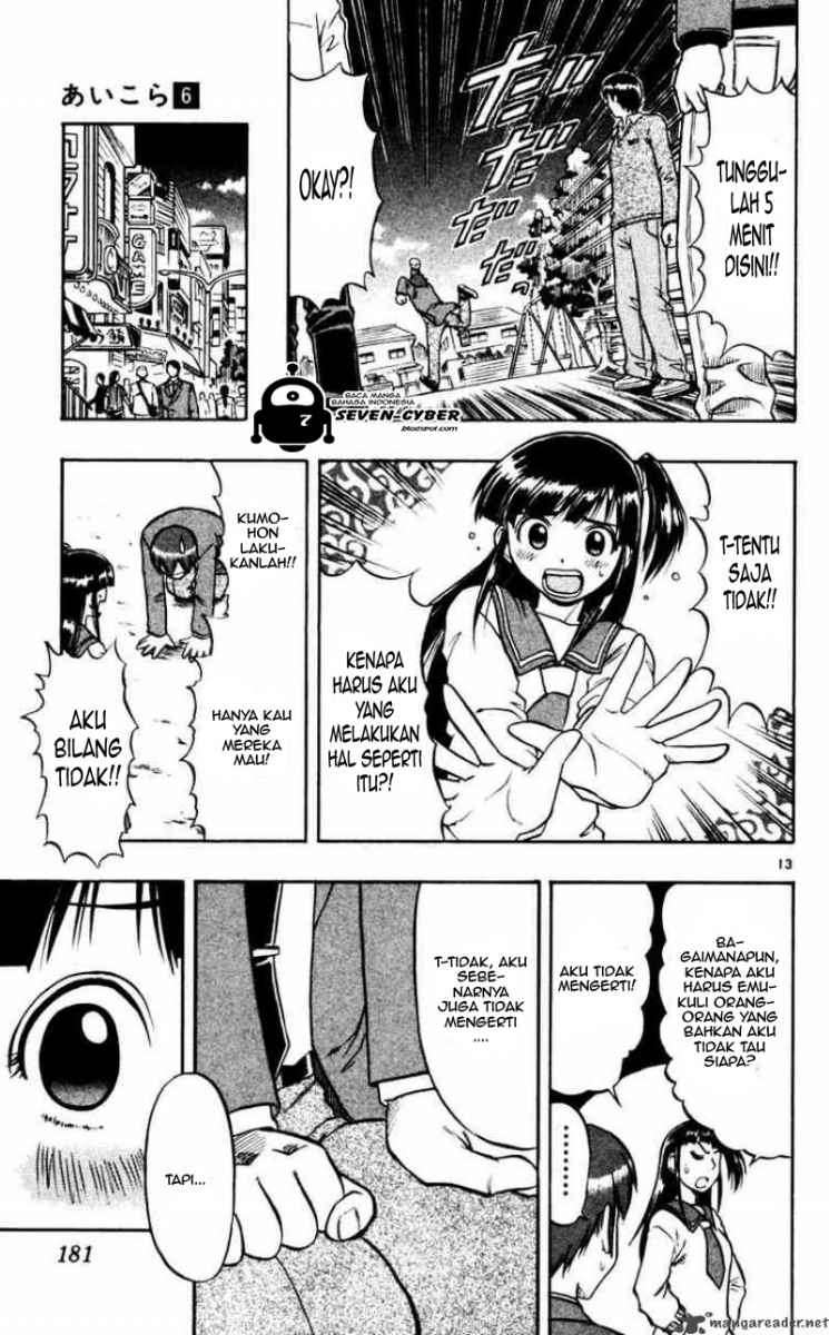 Ai Kora Chapter 60 Gambar 14