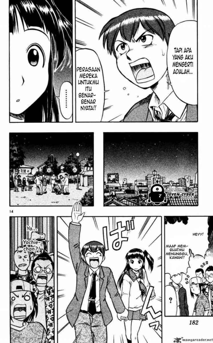 Ai Kora Chapter 60 Gambar 15