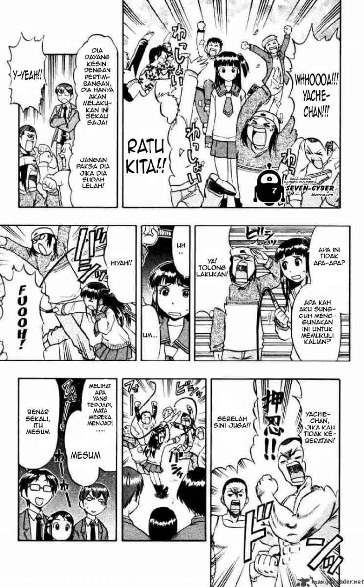 Ai Kora Chapter 60 Gambar 16