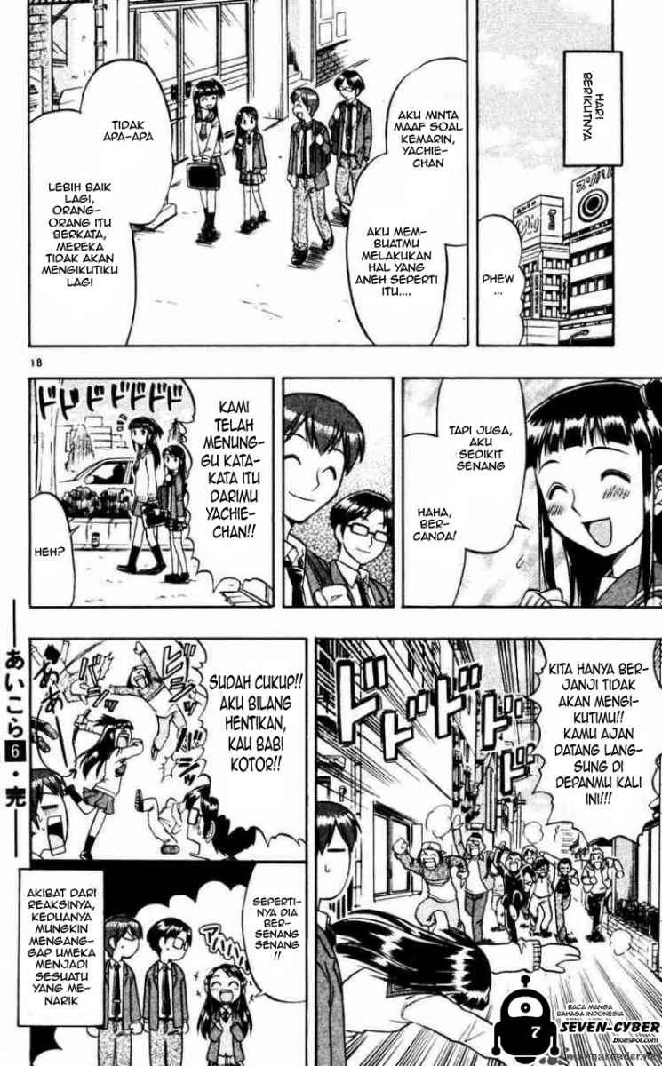 Ai Kora Chapter 60 Gambar 18