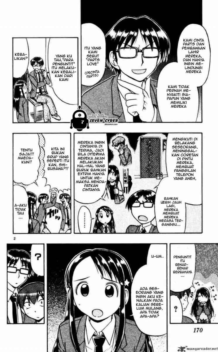 Ai Kora Chapter 60 Gambar 3