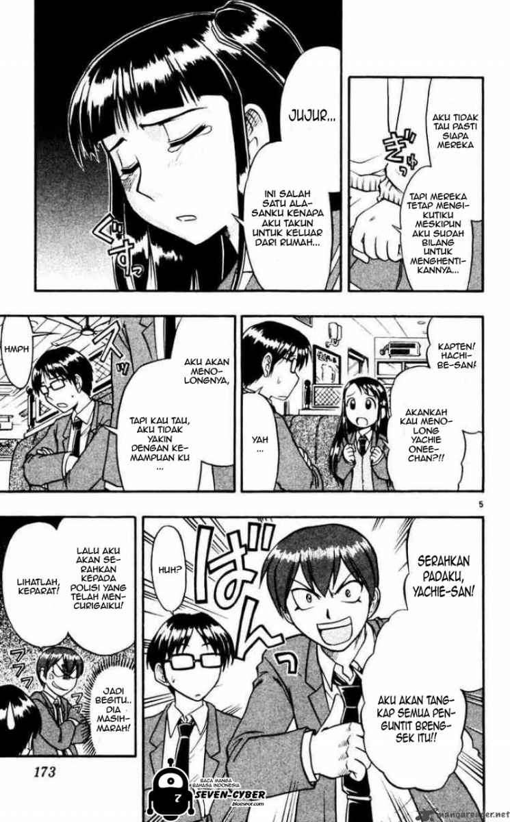 Ai Kora Chapter 60 Gambar 6