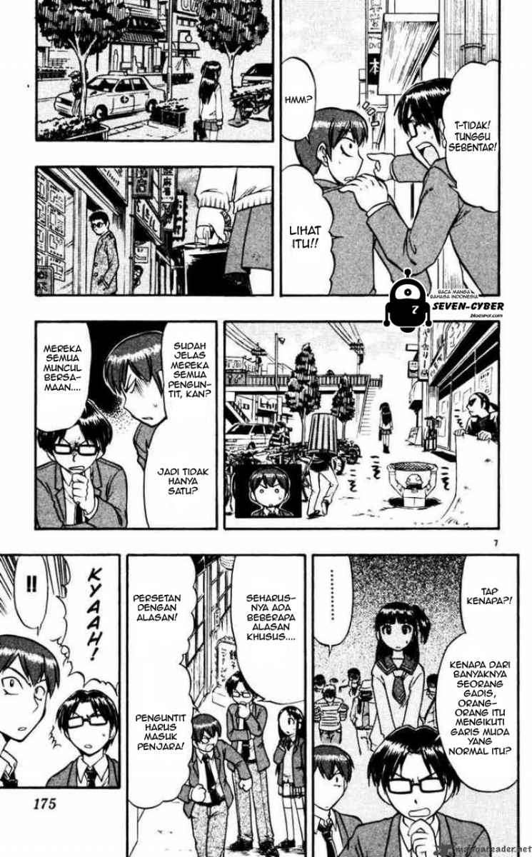 Ai Kora Chapter 60 Gambar 8