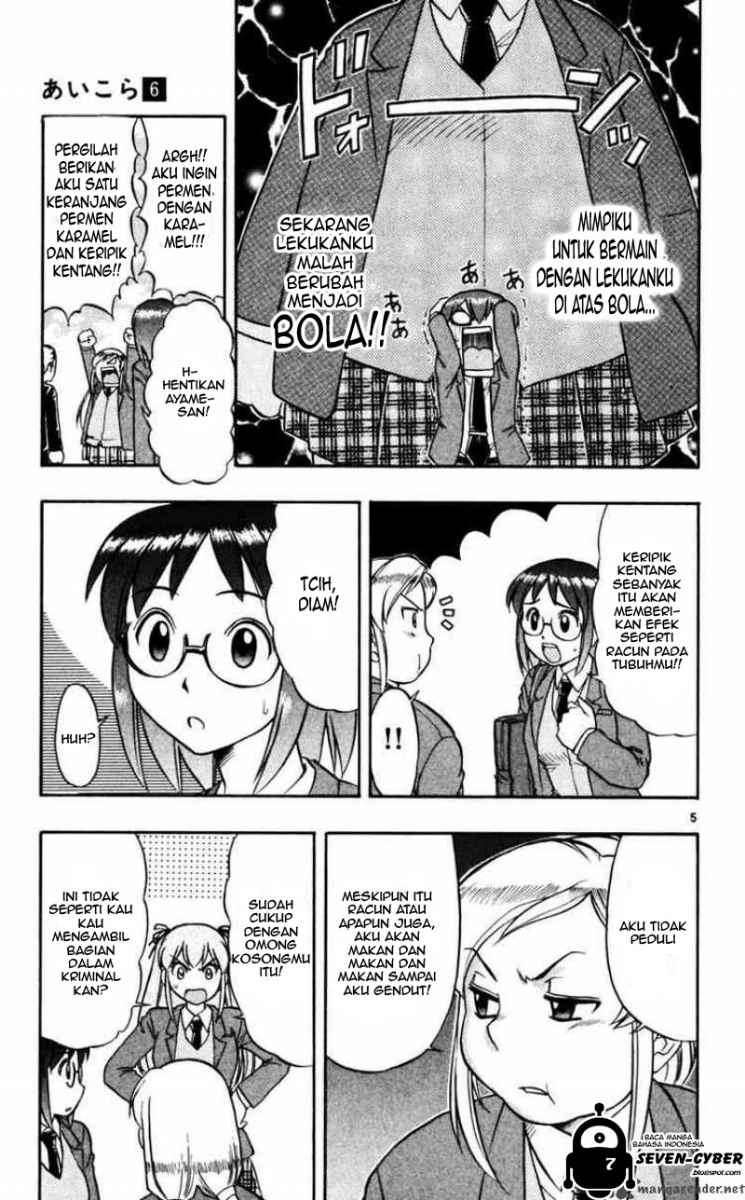 Ai Kora Chapter 59 Gambar 6