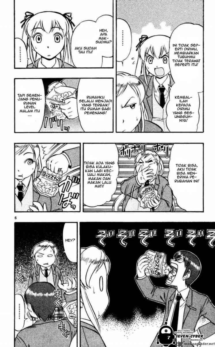 Ai Kora Chapter 59 Gambar 7