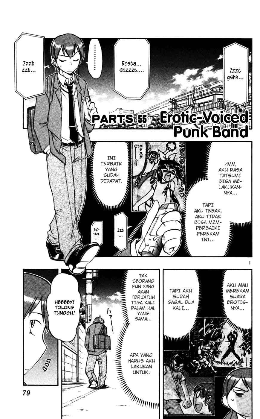 Baca Manga Ai Kora Chapter 55 Gambar 2