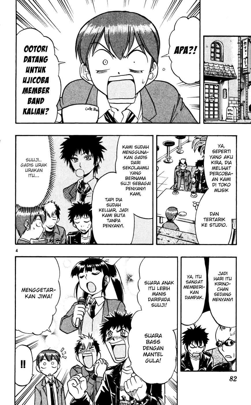 Ai Kora Chapter 55 Gambar 4