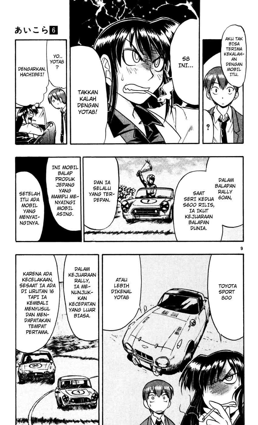 Ai Kora Chapter 54 Gambar 10