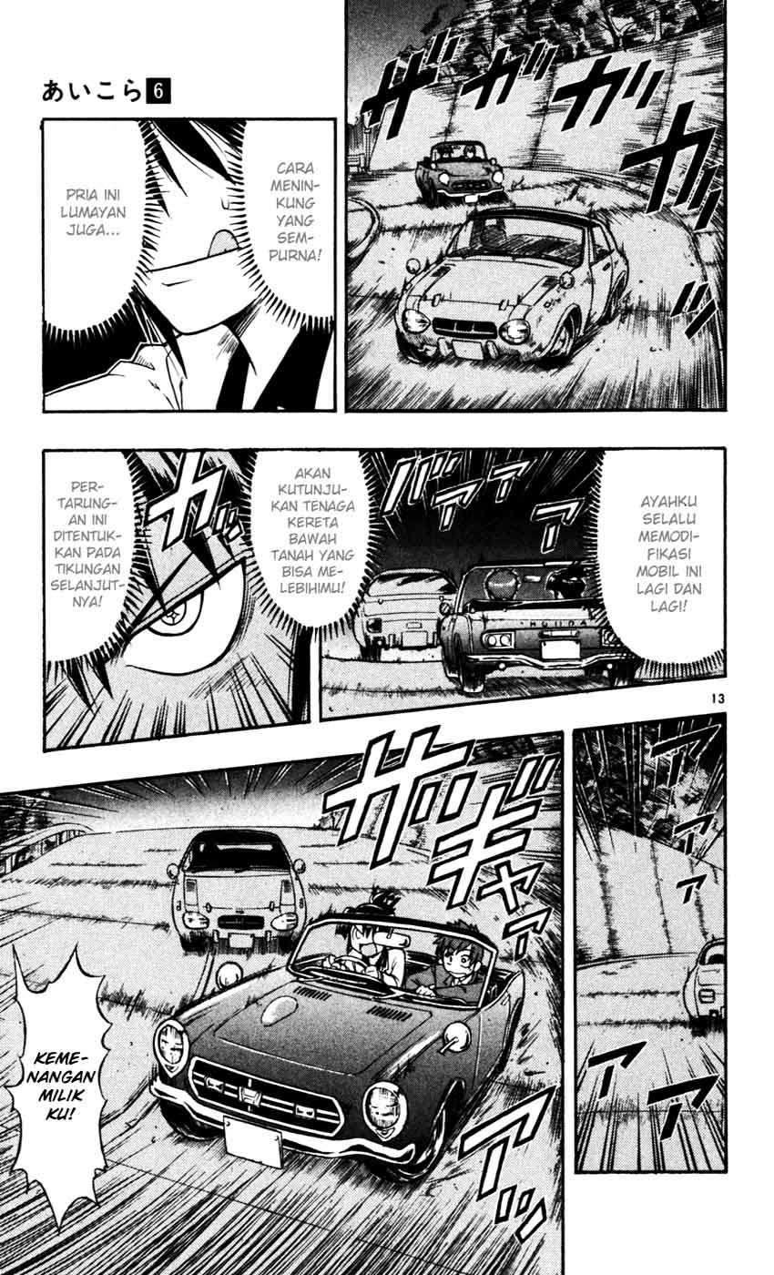 Ai Kora Chapter 54 Gambar 14