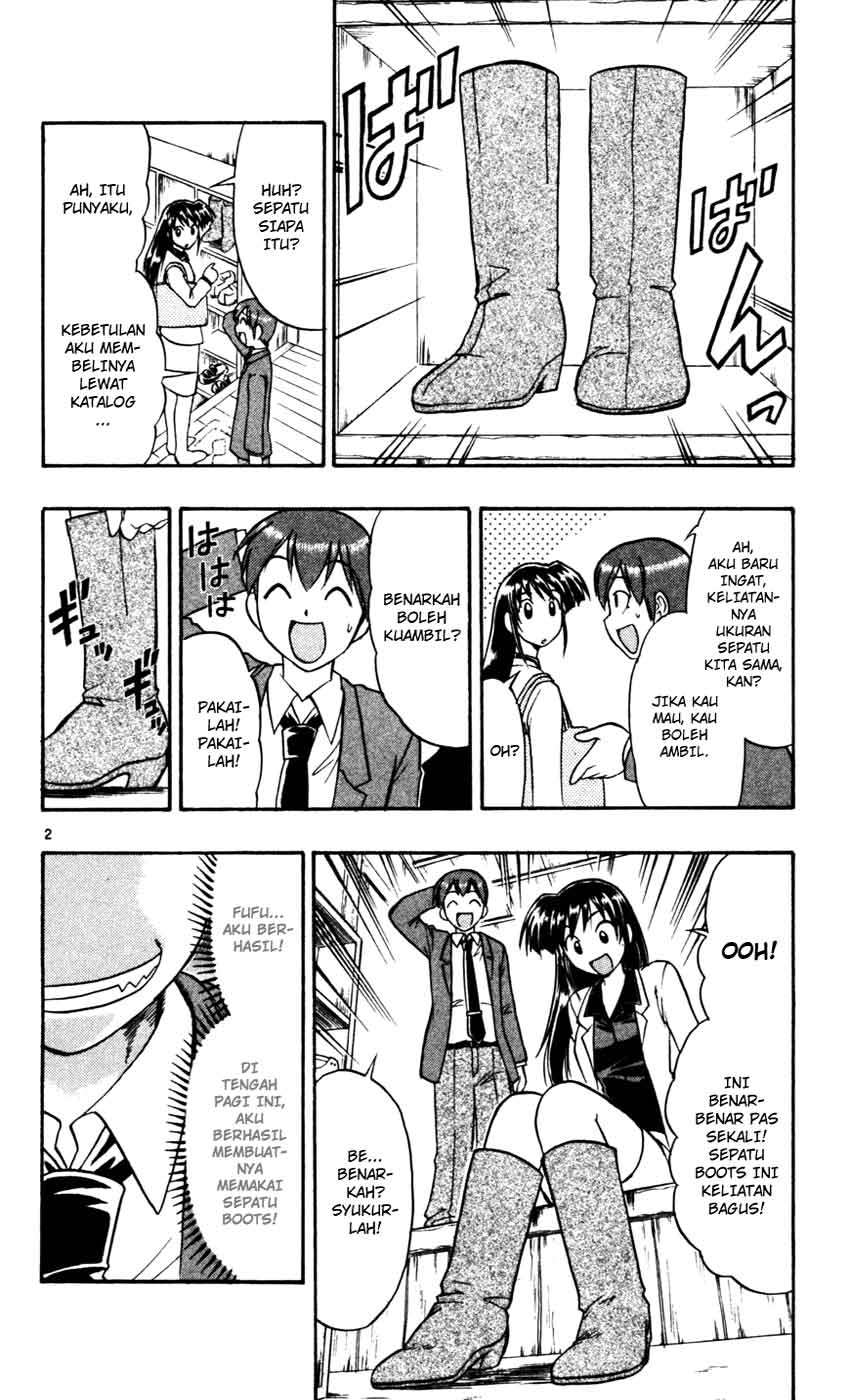 Ai Kora Chapter 54 Gambar 3
