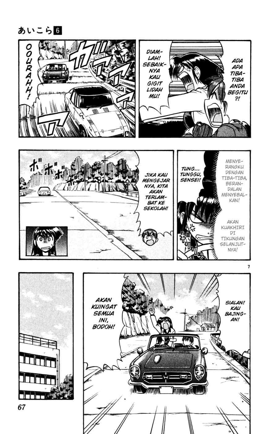 Ai Kora Chapter 54 Gambar 8