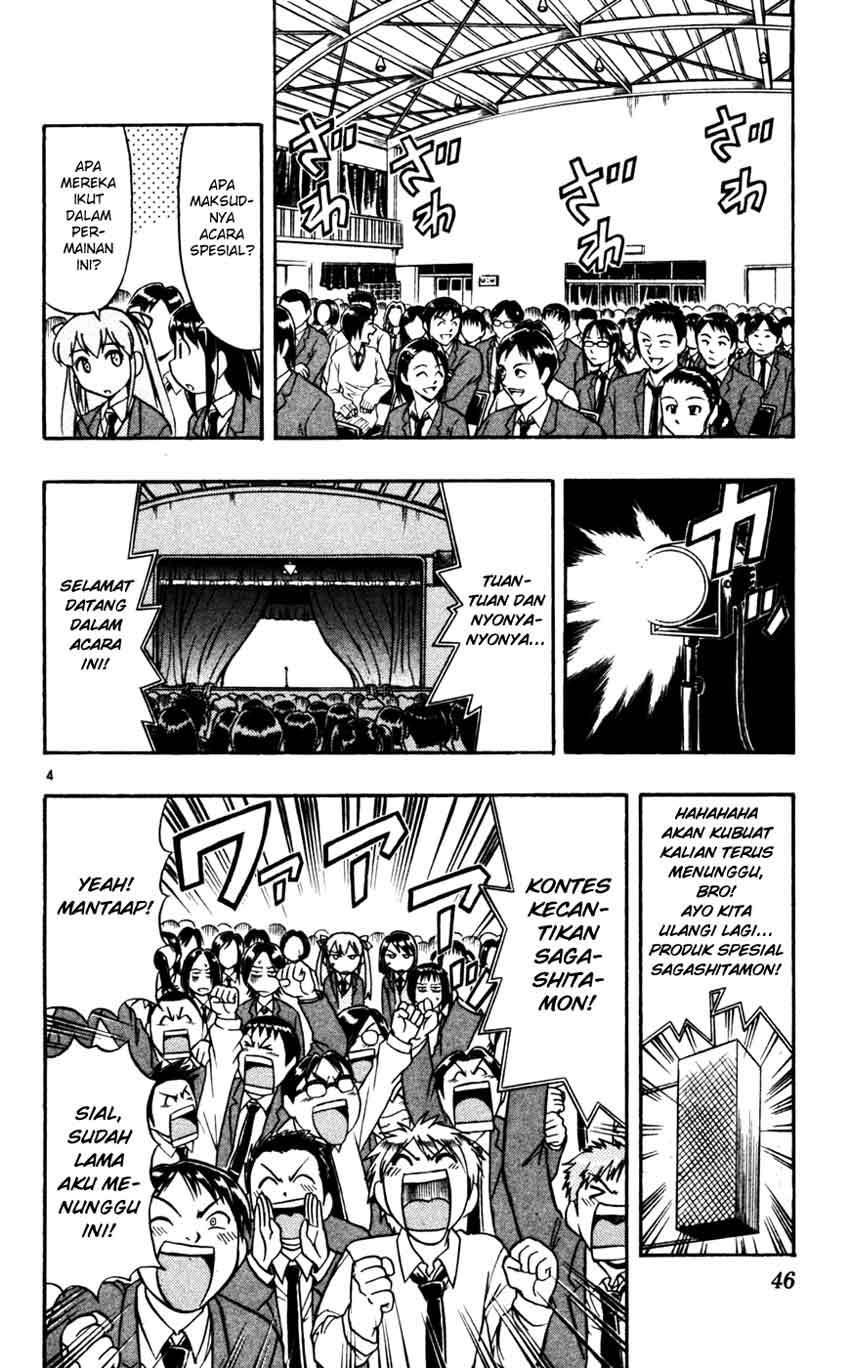 Ai Kora Chapter 53 Gambar 5