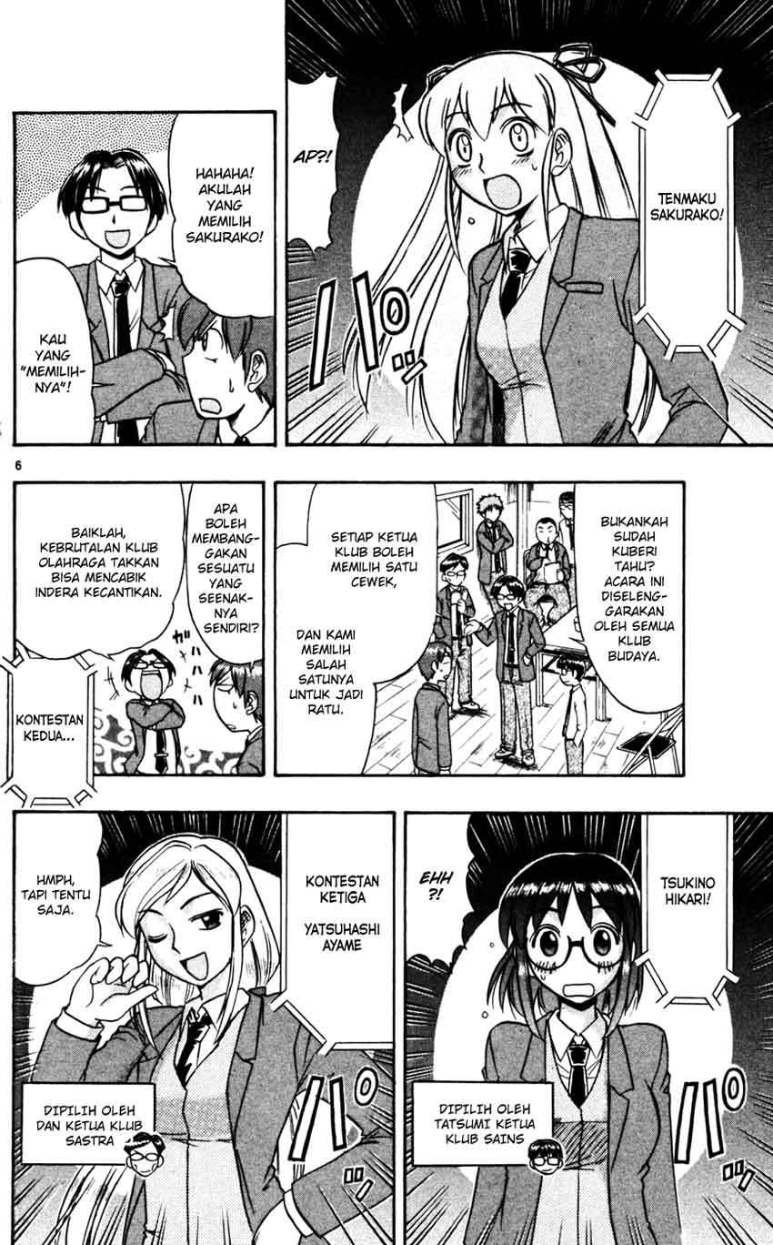 Ai Kora Chapter 53 Gambar 7