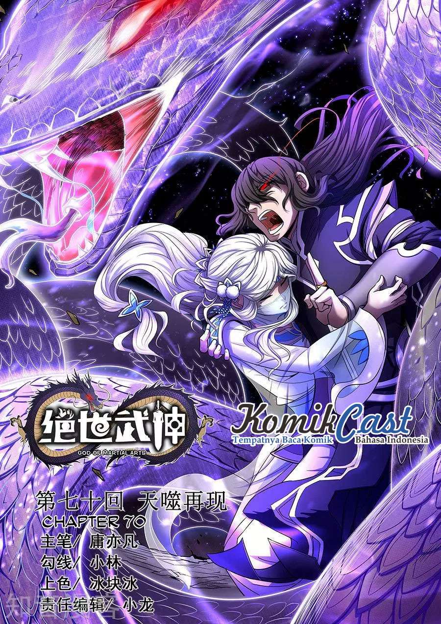 Baca Manhua God of Martial Arts Chapter 70.1 Gambar 2