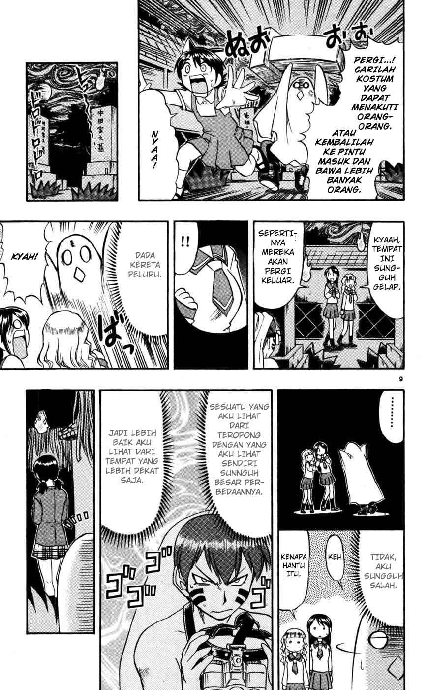 Ai Kora Chapter 52 Gambar 10