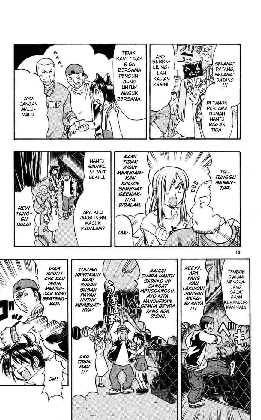 Ai Kora Chapter 52 Gambar 14