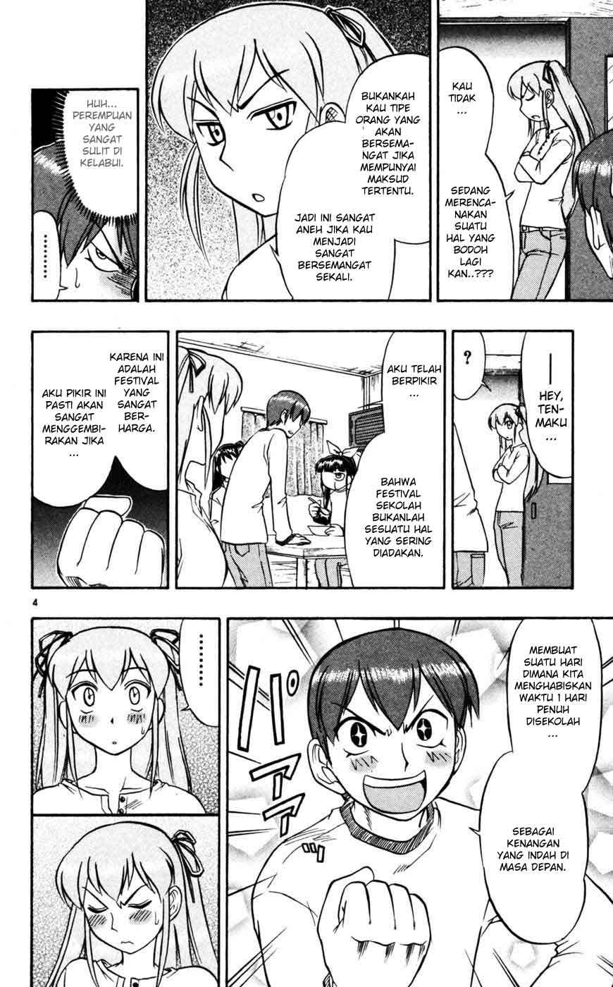 Ai Kora Chapter 52 Gambar 5