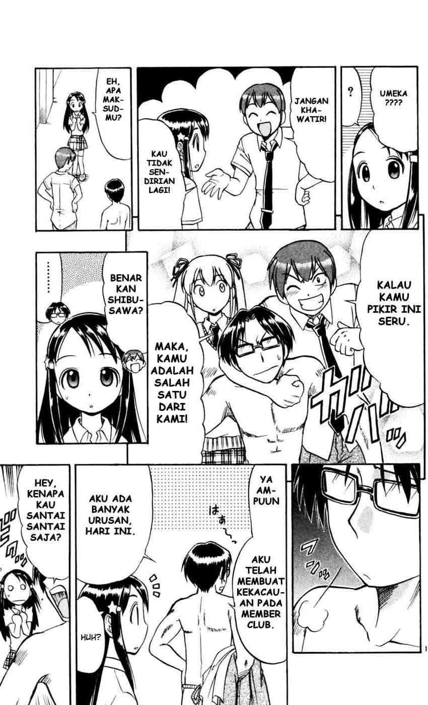 Ai Kora Chapter 49 Gambar 19