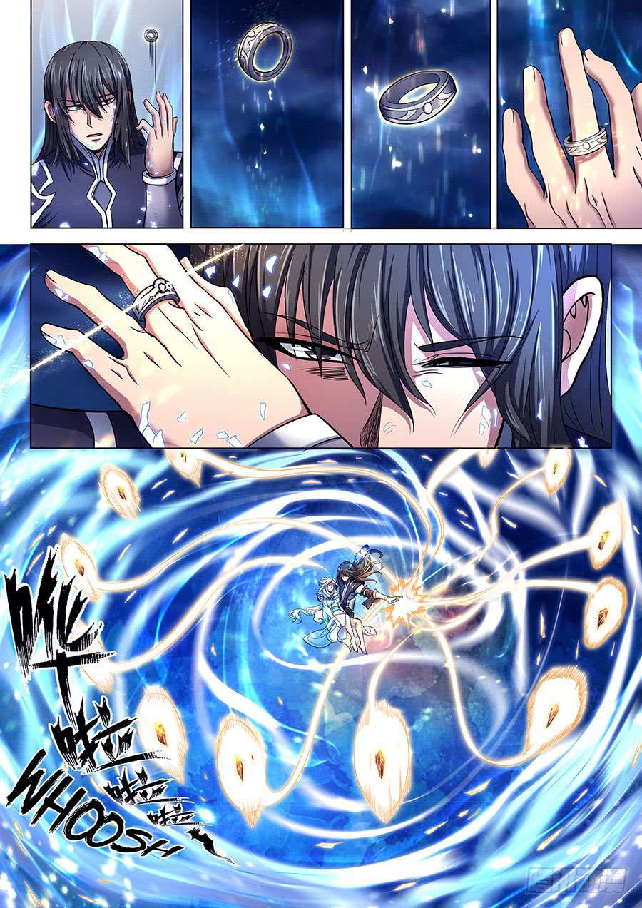 God of Martial Arts Chapter 70.2 Gambar 4