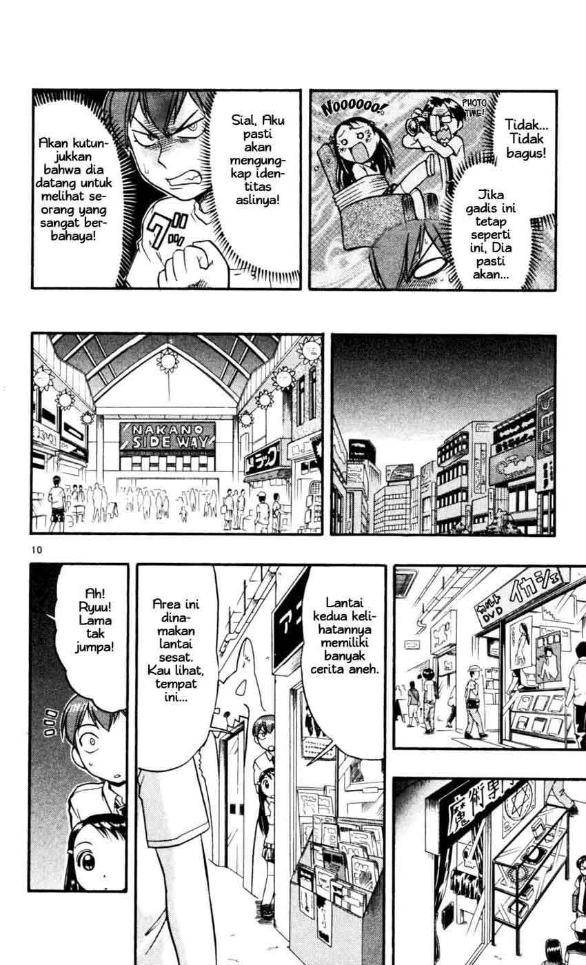Ai Kora Chapter 48 Gambar 11