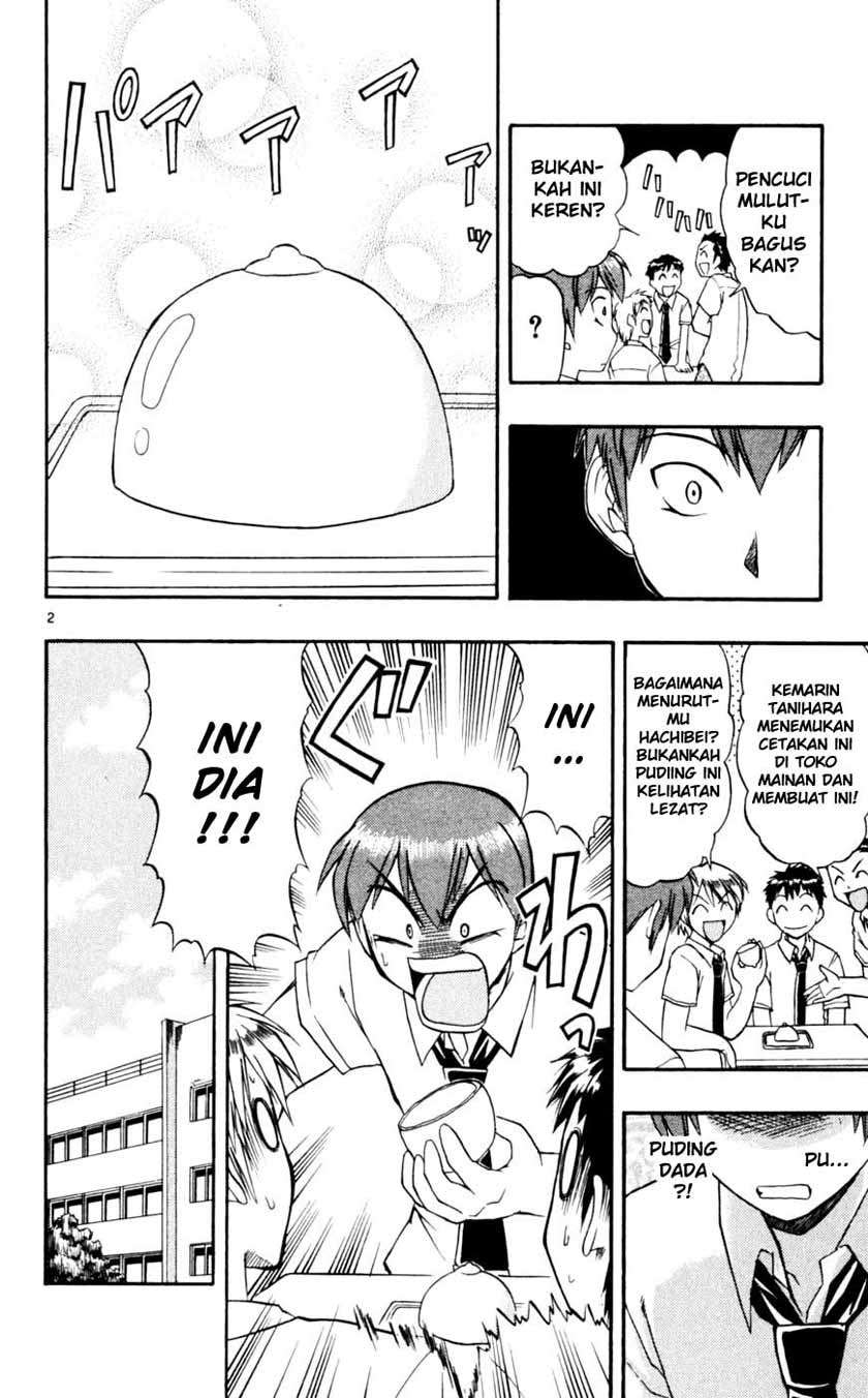 Ai Kora Chapter 47 Gambar 3