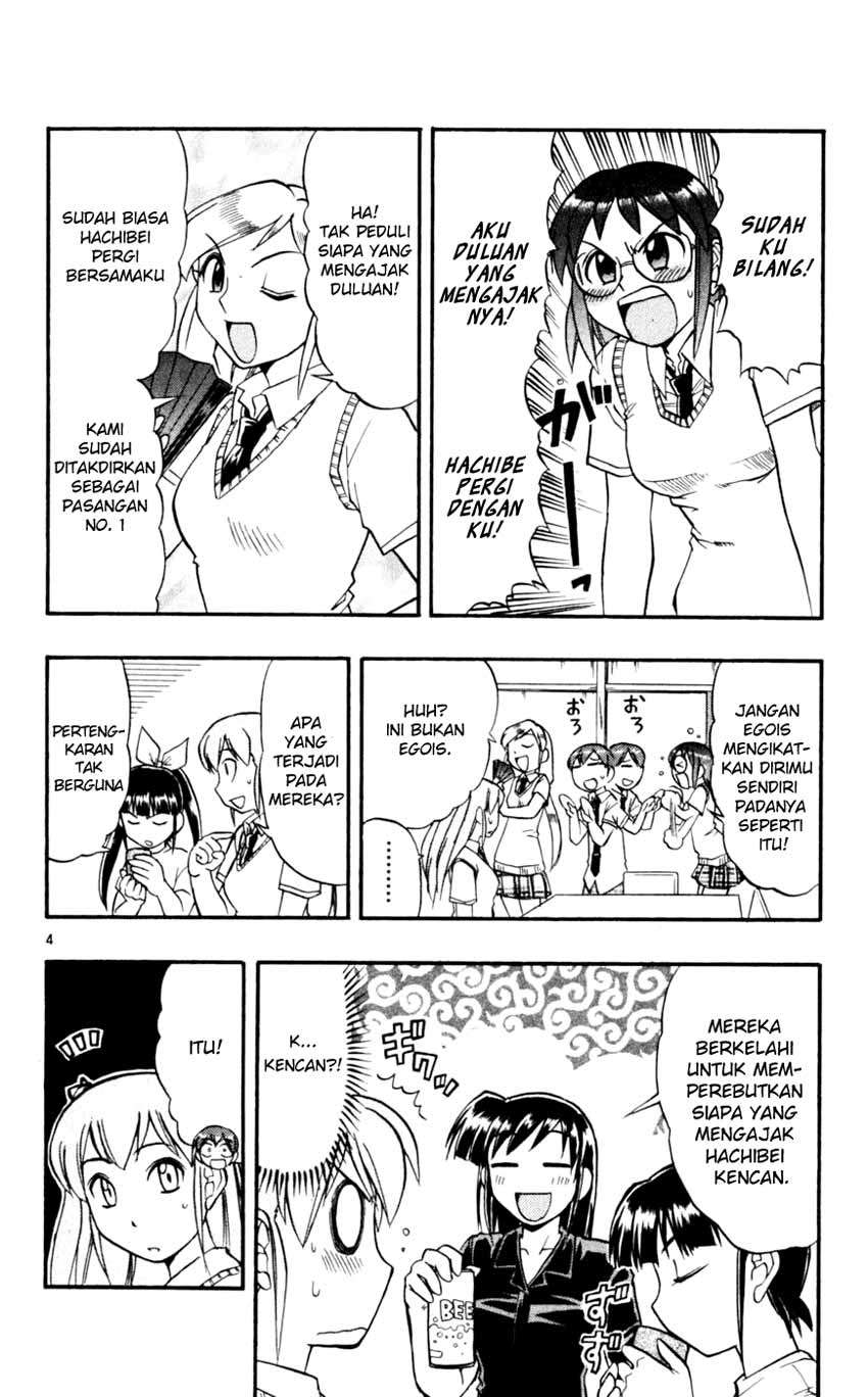 Ai Kora Chapter 46 Gambar 5