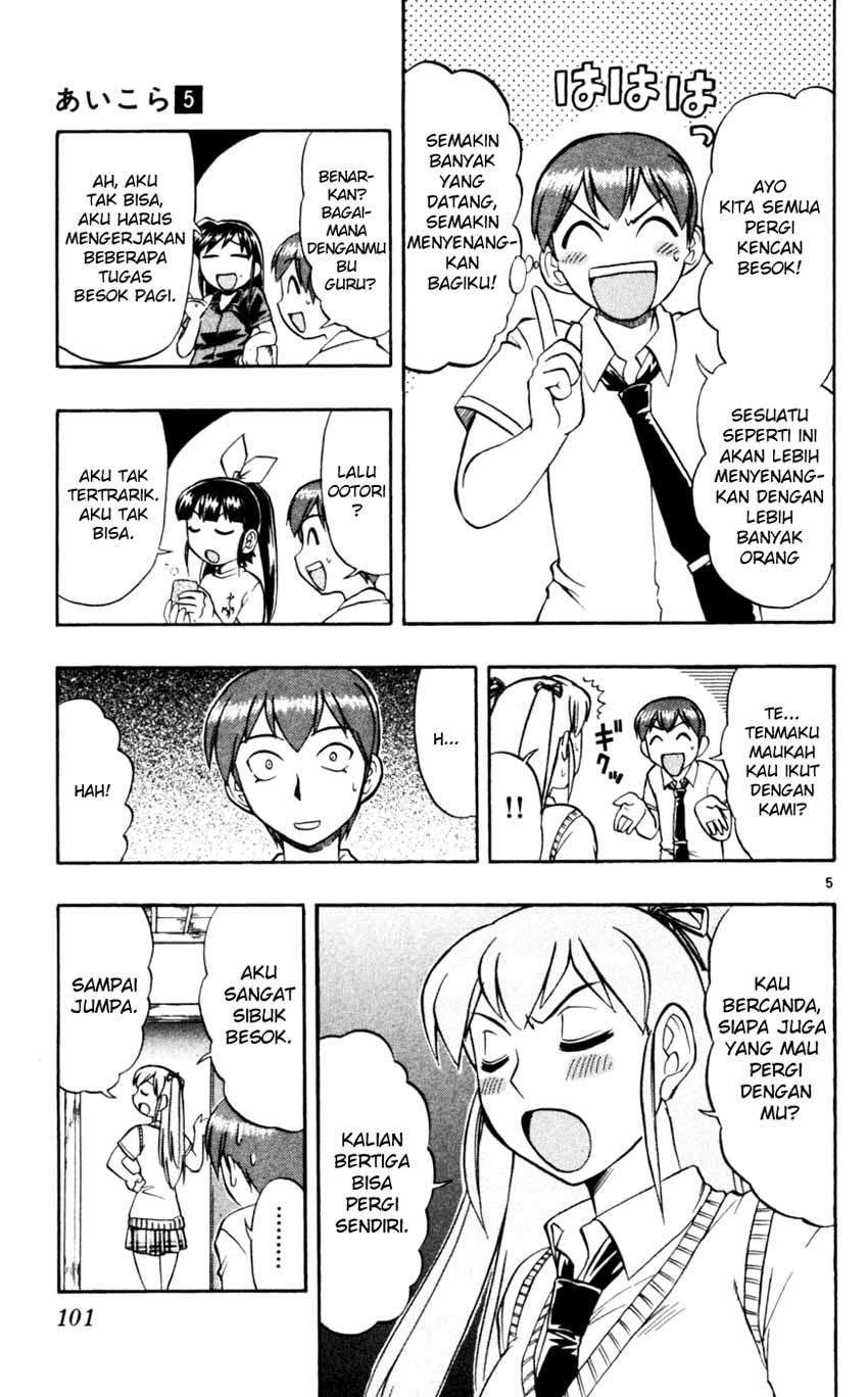 Ai Kora Chapter 46 Gambar 6