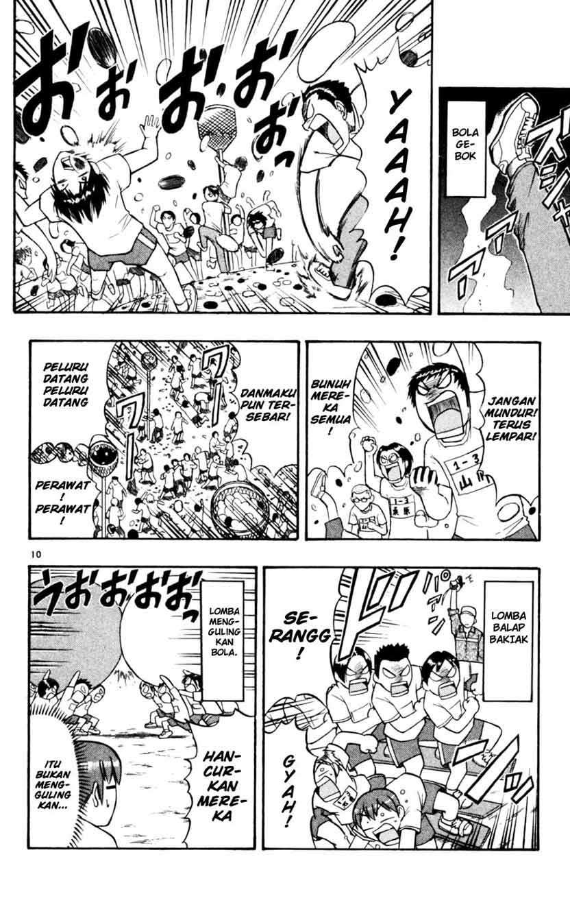 Ai Kora Chapter 44 Gambar 11