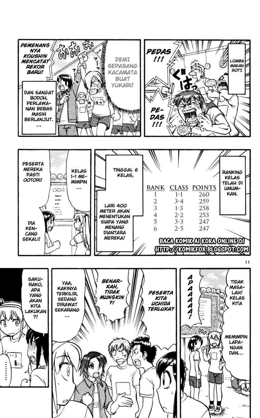 Ai Kora Chapter 44 Gambar 12